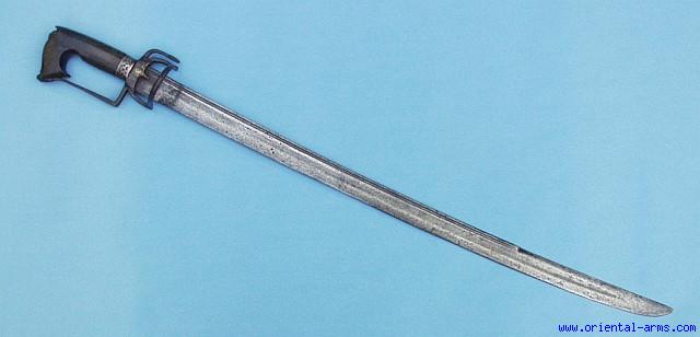 Oriental Arms Arabian Saif Nimcha Sword